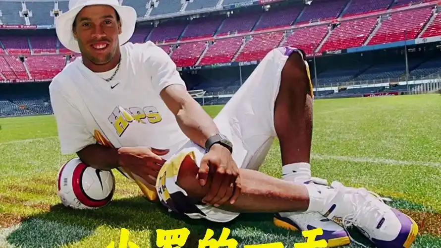 然成为整场 然成为整场