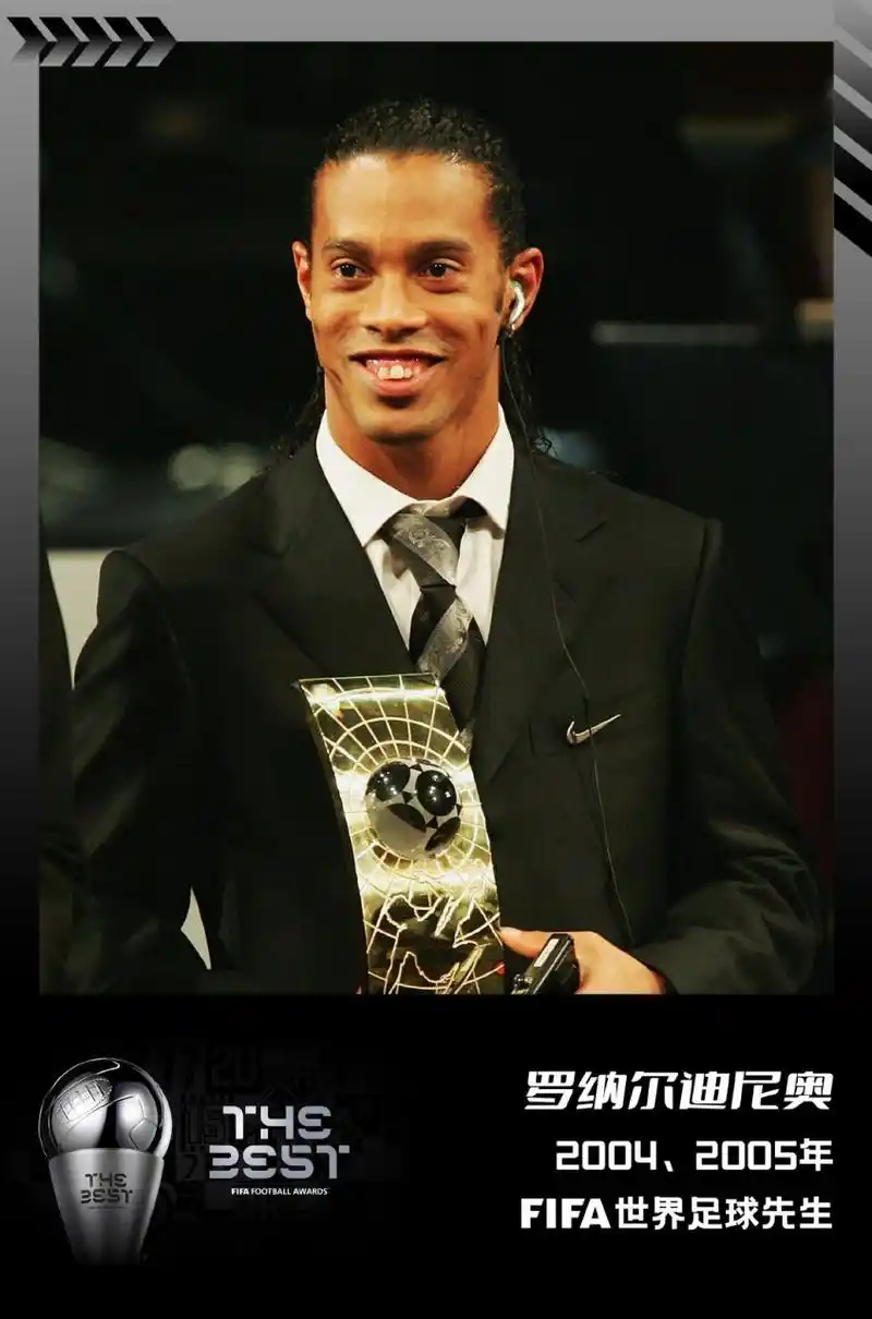 的豪门俱乐 的豪门俱乐